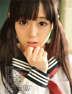 女同
