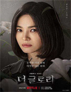 我家那闺女2024-风月电影网
